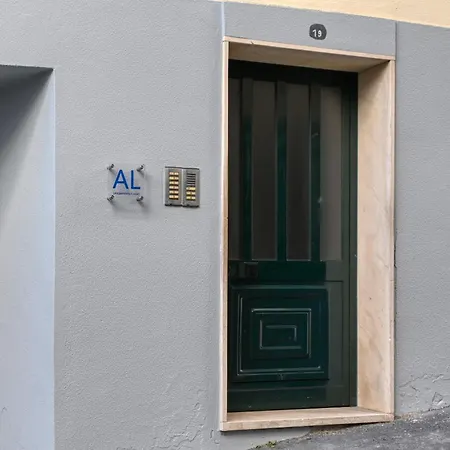 Beco Santa Emilia 2g, A In Madeira